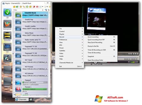 Screenshot SimpleTV Windows 7
