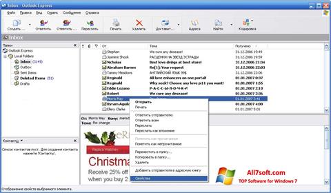 Screenshot Outlook Express Windows 7
