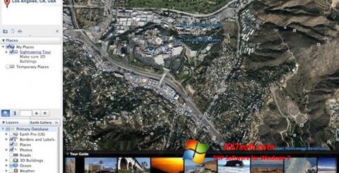 Screenshot Google Earth Pro Windows 7